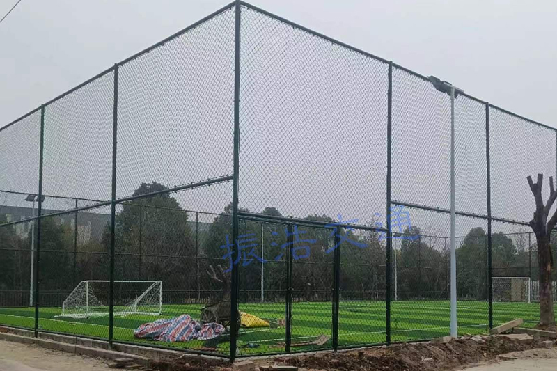 Stadion kerítése
