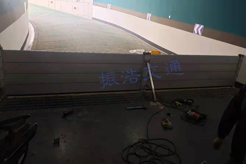 Hangzhou Lin'an He Shiqi Árvízvédelmi Testület