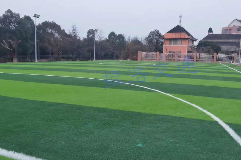Stadion kerítése