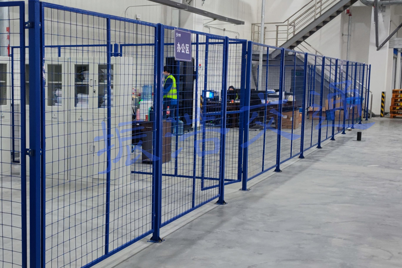 Alibaba Health Warehouse Isolation Network